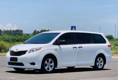 汽车有多少种长度