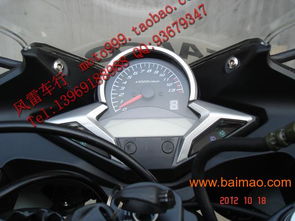 鹏程汽车支架价格多少