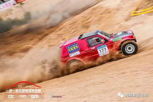 陕西汽车极速最低多少