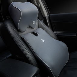 汽车靠背多少厘米合适