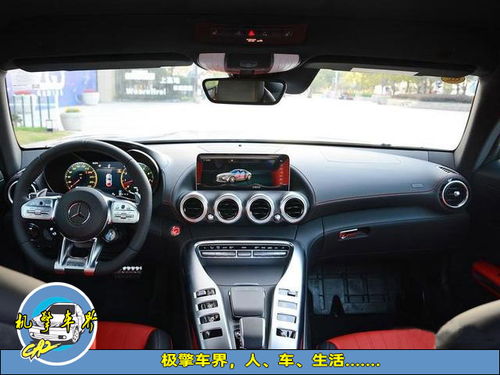 梅赛德斯汽车排量多少万 梅赛德斯汽车排量多少万