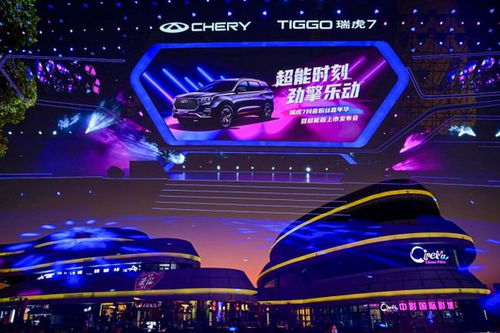 汽车音乐需要多少粉丝