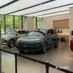 理想汽车苏州售价多少 理想汽车苏州售价多少