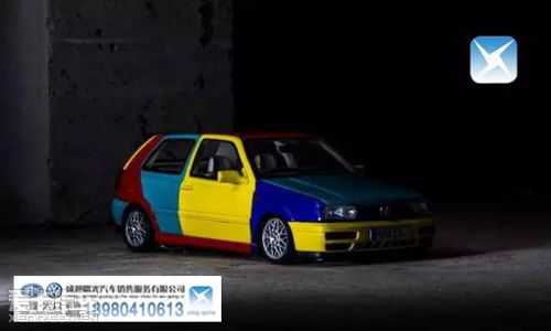 曙光汽车买断工龄多少