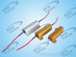 汽车室内灯电阻多少