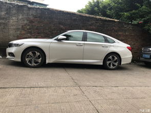 老雅阁汽车油耗多少