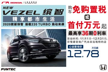 杭州汽车监测价格多少