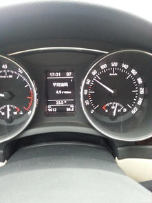 汽车1.4油耗多少正常