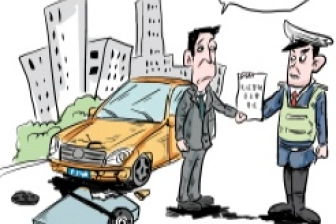 汽车限速不得超多少