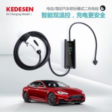 汽车充电买多少线 汽车充电买多少线