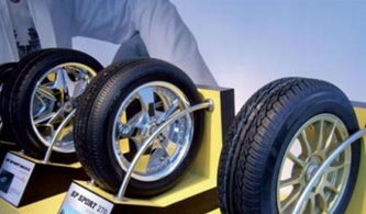 汽车用多少轮子好