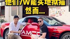 汽车沪牌涨价多少