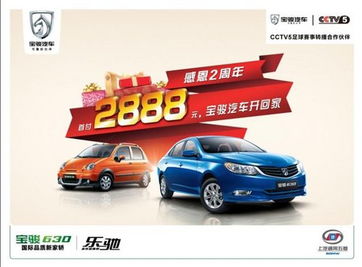 郑州汽车年检优惠多少