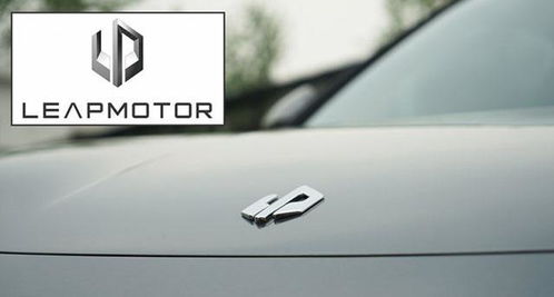 华为汽车走多少公里