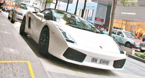 超仔汽车估价多少