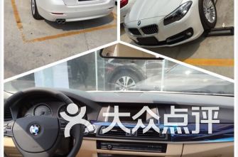 平潭汽车保养价格多少