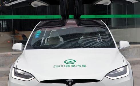 东莞共享汽车投资多少