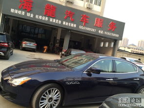 汽车喷漆标准多少克