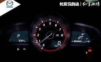 汽车时速60是多少