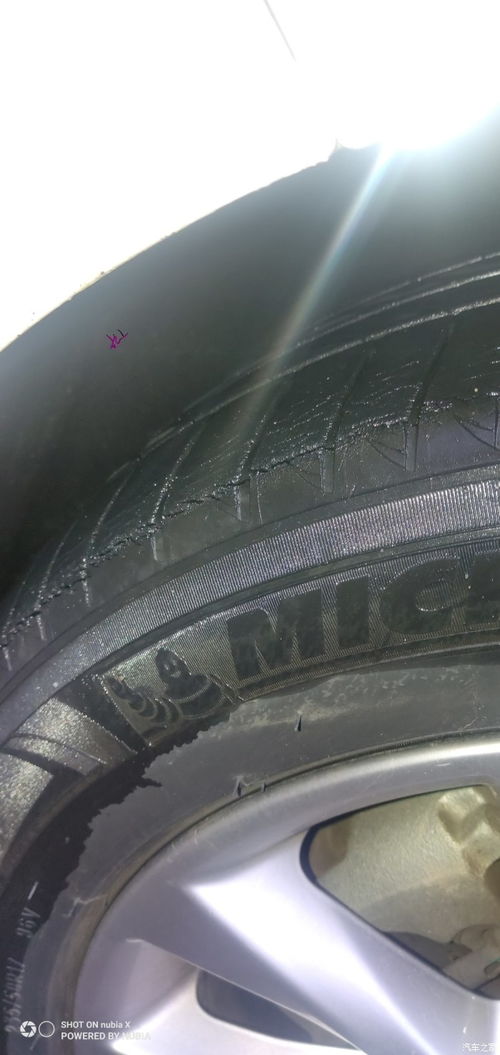 汽车换胎有多少利润