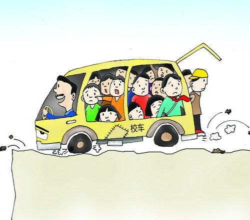 汽车超载多少会被罚