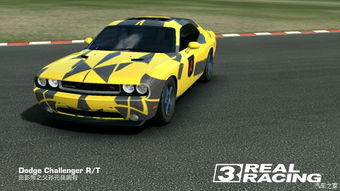 汽车专车加油优惠多少