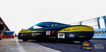 汽车时速多少发电