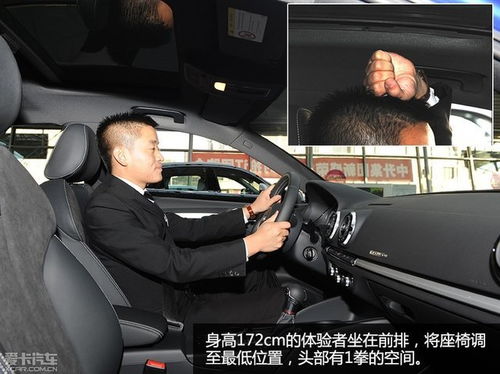 汽车升功率多少适合