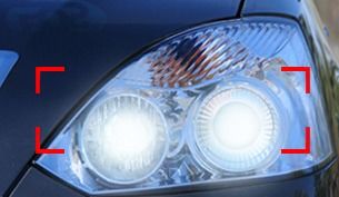 汽车大灯亮多少流明