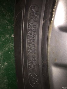 修复汽车钢圈多少费用 修复汽车钢圈多少费用