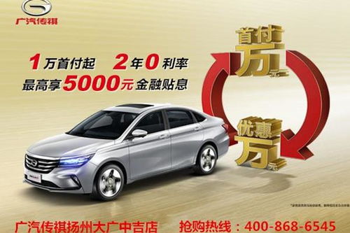 江都汽车年检优惠多少