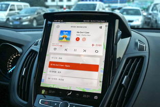 汽车听歌要多少电费