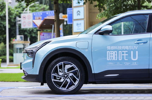 哪吒汽车江西产量多少