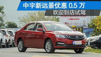 焦作汽车报废价格多少