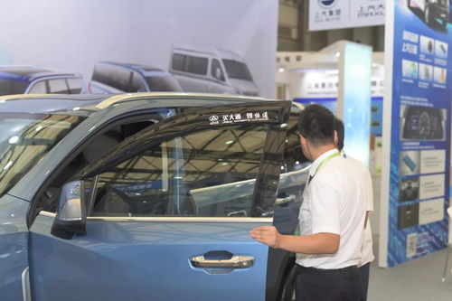 上海汽车充电涨价多少 上海汽车充电涨价多少