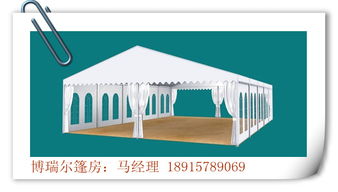 芗城汽车帐篷报价多少