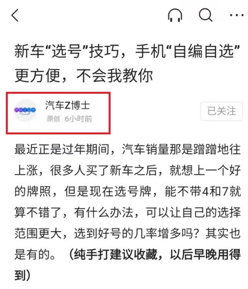 汽车过审多少多久