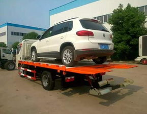 汽车免费拖车多少公里