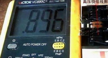 汽车低压需要多少压力