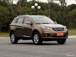 汽车中控台贴片优惠多少 汽车中控台贴片优惠多少