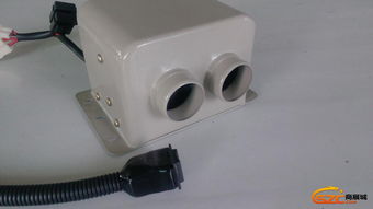 汽车暖风电机多少w