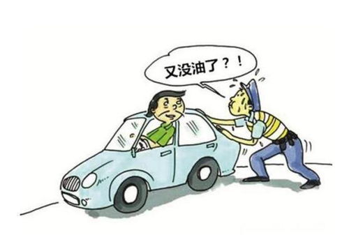 汽车能跑多少公里坏