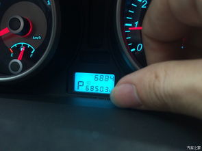 38号汽车油耗多少