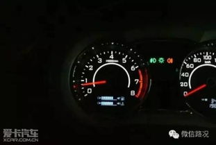 汽车水温多少正常行车