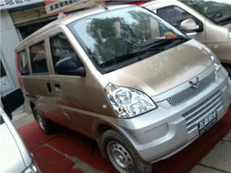 暖春汽车优惠多少 暖春汽车优惠多少