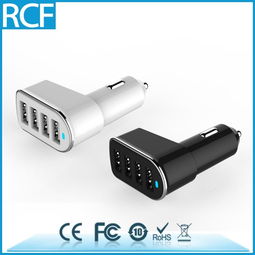 汽车usb有多少电流 汽车usb有多少电流