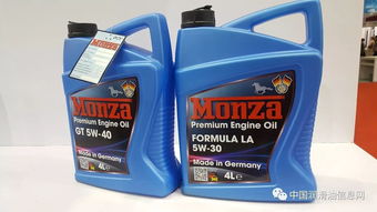 汽车机油国标是多少