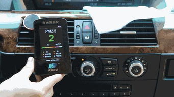 汽车室内有多少氧气 汽车室内有多少氧气