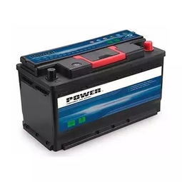 汽车电瓶储电多少