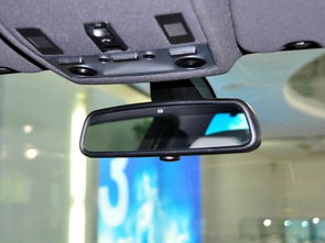 汽车内后视镜比例多少 汽车内后视镜比例多少